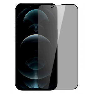NILLKIN tempered glass Gurdian Full Coverage 2.5D για iPhone 13/13 Pro 6902048222656