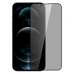 NILLKIN tempered glass Gurdian Full Coverage 2.5D για iPhone 13 Pro Max 6902048222670