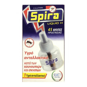 SPIRA ανταλλακτικό εντομοαπωθητικό υγρό Liquid H, 45 νυχτών, 33ml 8008090600690