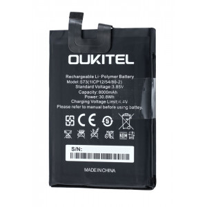 OUKITEL μπαταρία για smartphone WP5 BAT-WP5