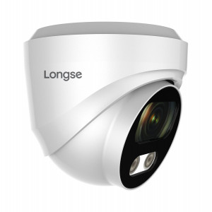 LONGSE IP κάμερα CMSBGC200, 2.8mm, 2MP, αδιάβροχη IP67, PoE CMSBGC200