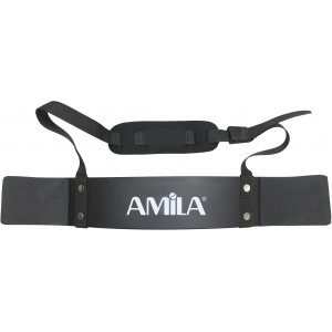 AMILA Arm Blaster