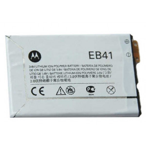 Battery Motorola EB41 για DROID 4,1735 mAh, Li-Polymer, Original Bulk 03370
