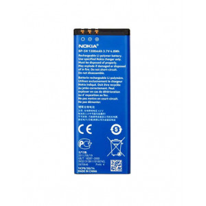 Battery Nokia BP-5H for Lumia 701 Original Bulk 05367