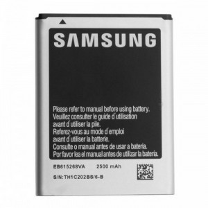 Battery Samsung EB615268VU for  Galaxy Note N7000 Original Bulk 09721