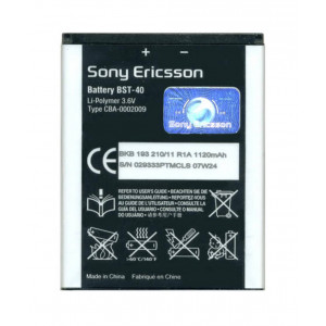 Battery Sony Ericsson BST-40 for P1 Original Bulk 10856