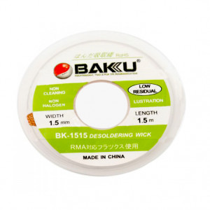 Χαλκός Αποκόλλησης Bakku BK-1515 1.5 m / 1.5 mm 11697