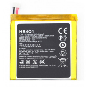 Battery Huawei HB4Q1 for Ascend P1 U9200 Original Bulk 12189