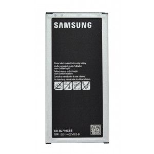 Battery Samsung EB-BJ710CBE for SM-J710F Galaxy J7 (2016) Original Bulk 17277