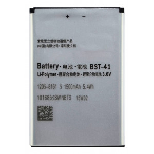 Battery BST-41 for Sony Ericsson Xperia X10 OEM Bulk 18535