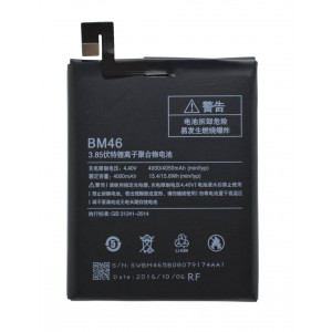 Battery Rechargable Xiaomi BM46 for Redmi Note 3 Pro Bulk 19192