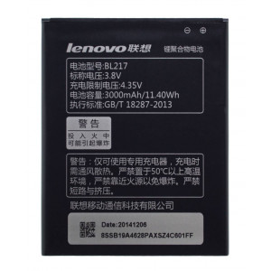 Battery Rechargable Lenovo BL217 for S930 / S939 Original Bulk 20408