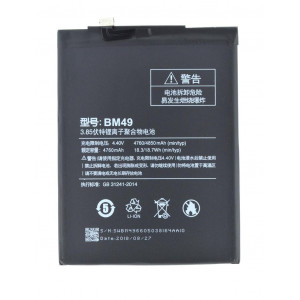 Μπαταρία Ancus BM49 για Xiaomi Mi Max 4760 mAh,Li-ion, 4.40V Bulk 24037
