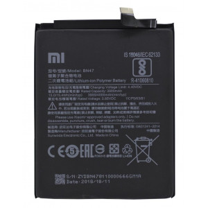 Μπαταρία Ancus BN47 για Xiaomi Mi 8 / Mi A2 Lite 3900 mAh, Li-ion Bulk 24668