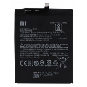 Μπαταρία Xiaomi BN37 για Xiaomi Redmi 6 / Redmi 6A Original Bulk 24700
