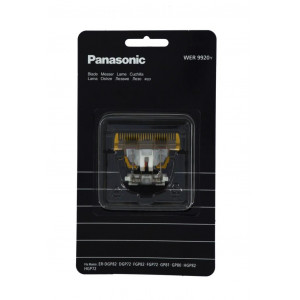 Λεπίδα Panasonic WER9920Y1361 για Κουρευτική Μηχανή Panasonic 5025232889143