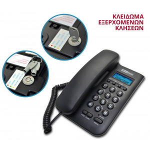 Telephone Maxcom KXT100 Black with Lcd and Security Keypad Lock 5907446724024