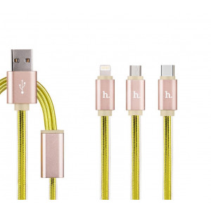Καλώδιο σύνδεσης Hoco UPL12 3 σε 1 USB σε Micro-USB, Lightning, Type-C Fast Charging Χρυσαφί 1m με ένδειξη LED 6957531033080