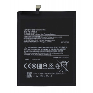 Μπαταρία Ancus BM3J για Xiaomi Mi 8 Lite/ Mi 8X 3350 mAh Bulk 28532