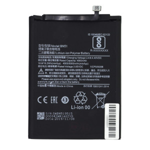 Μπαταρία Ancus BN51 για Xiaomi Redmi Note 8/8A 5000  mAh,Li-ion, Bulk 28483