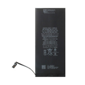 High Copy Μπαταρια για iPhone 7G PLUS, Li-ion 2750mAh