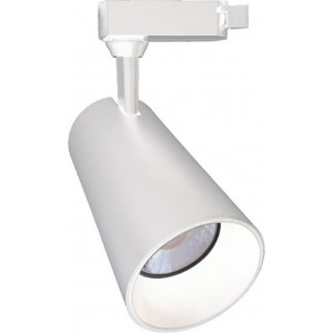 Spot Light Μονό Σποτ με Ενσωματωμένο LED και Θερμό Φως σε Λευκό Χρώμα